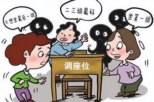 上海申花vs武汉三镇首发：马莱莱回归先发，谢鹏飞出战戴伟浚替补